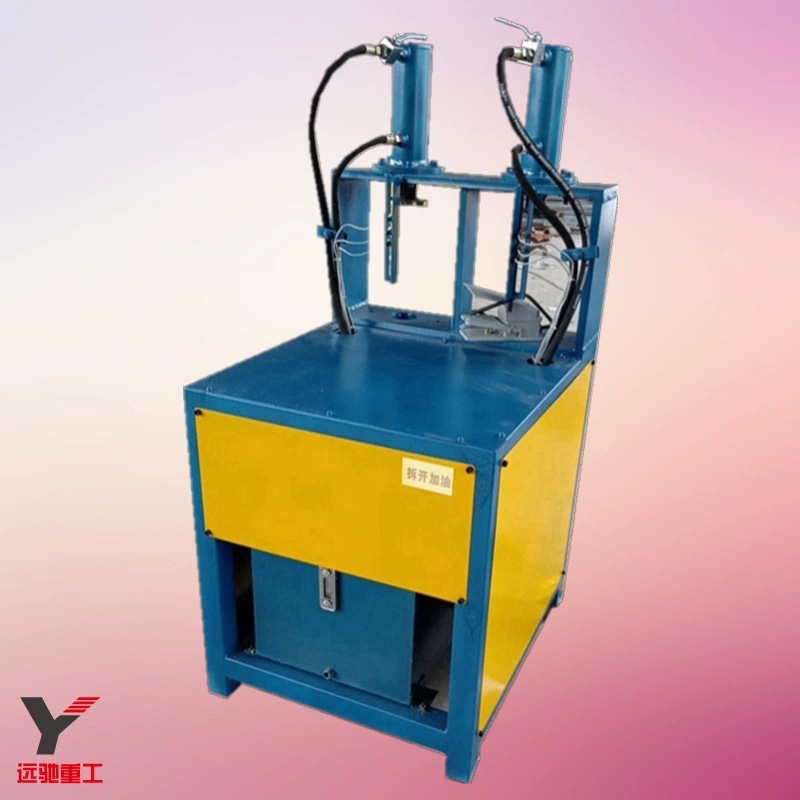 双工位液压冲弧机 脚手架对接打弧机 无毛刺圆管切月牙口设备