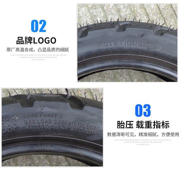 130/90-10 Land Rover pedal motorcycle tire 120/70-12 inch little monkey Zuma electric vehicle vacuum tire