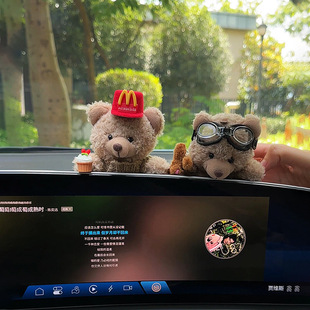 �¿�С����܇�п�̨��Ļ�[��܇���Ʒë�q��żſſ�����b�Ʒ�ɐ�