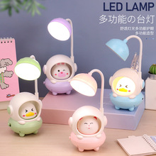 �羳���usb�Ƴ���۵�����̨���������һ��۴�ͷ��ѧ����Ʒ����