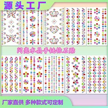 ��������ʯ�N�֙C���ԹPӛ���b��N��DIY��ͯˮ����ʯ���w���N