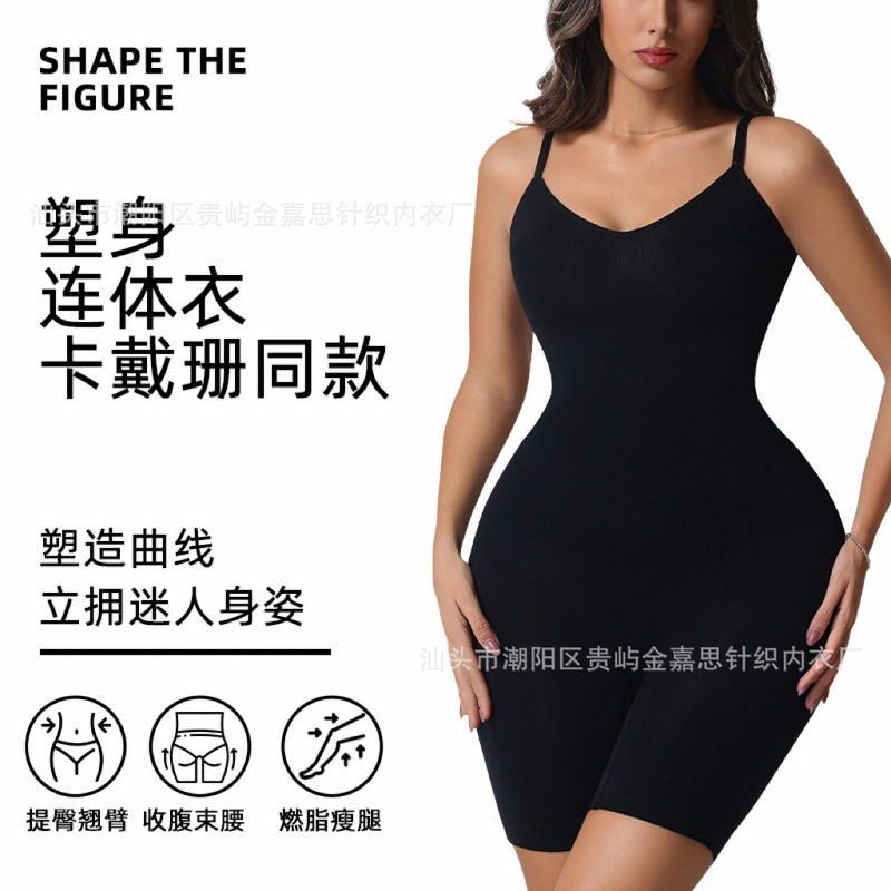Cross-Border One-Piece Body Shaping Skims Same Style Seamless Body Shaping Garment Push-Up Butt Lift Tummy Control Open Crotch Flat Leg Corset