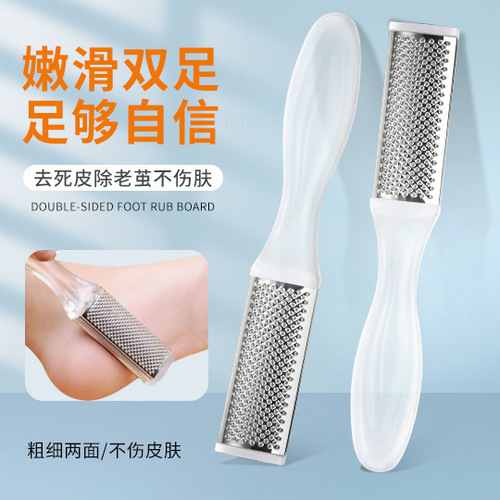 Foot file repair tool, dual-sided foot heel file for calluses, pumice stone, dead skin removal, heel callus remover