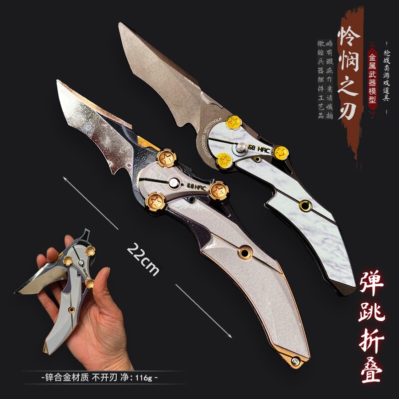 Delta Game Peripheral Weapon Model Blade of Mercy Folding Knife 22cm Alloy Metal Crafts Dropshipping Delta Game Peripheral Weapon Model Blade of Mercy Folding Knife 22cm Alloy Metal Crafts Dropshipping