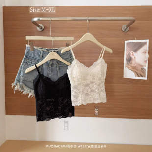 ��С��4137�Ը��ٽzV�I������ā�H�w͸��̶��������L�L���Ů