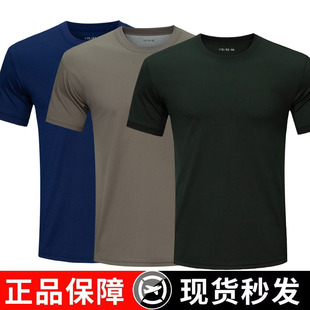 ԭ�S����܊Ӗ�w��Ӗ�������b�����ѝ���w�ܷ��\�Ӷ�������t����