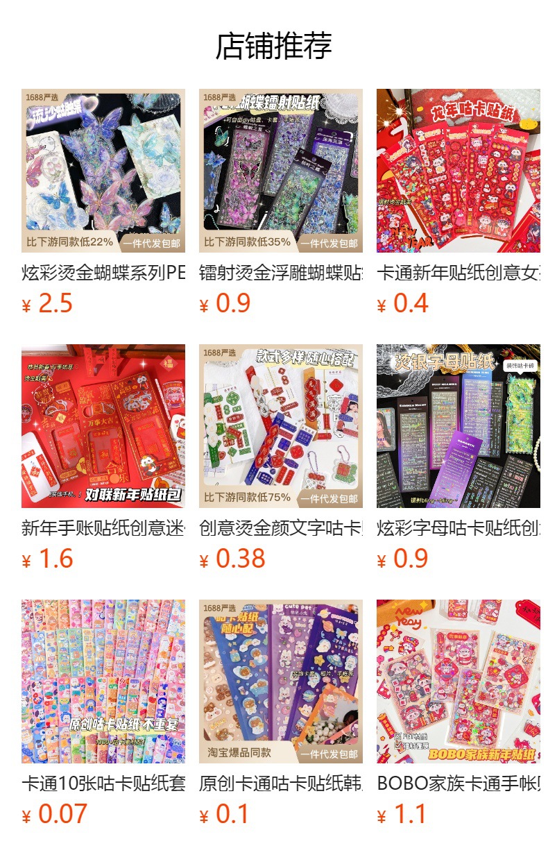 gGyTivOkzNTBOb2Zup2PKUIs3wfvvYObE4jk