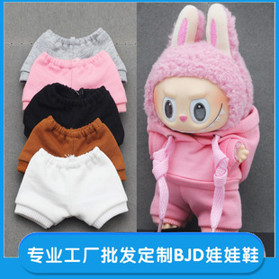 һ������Labubu����ѝ��17CM�����������ż�����������e�l��ѝ