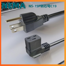 ������Ҏ���^C19���^���^�� PDU�B�Ӿ� ����16AƷ��β�Դ��