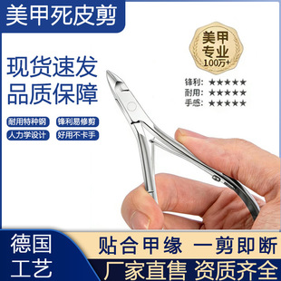 ��Ƥ�����׹��ߌ��I�o����ָ�׵ꌣ��ȥ���̽��|�_ֺ�Q���޼׼���