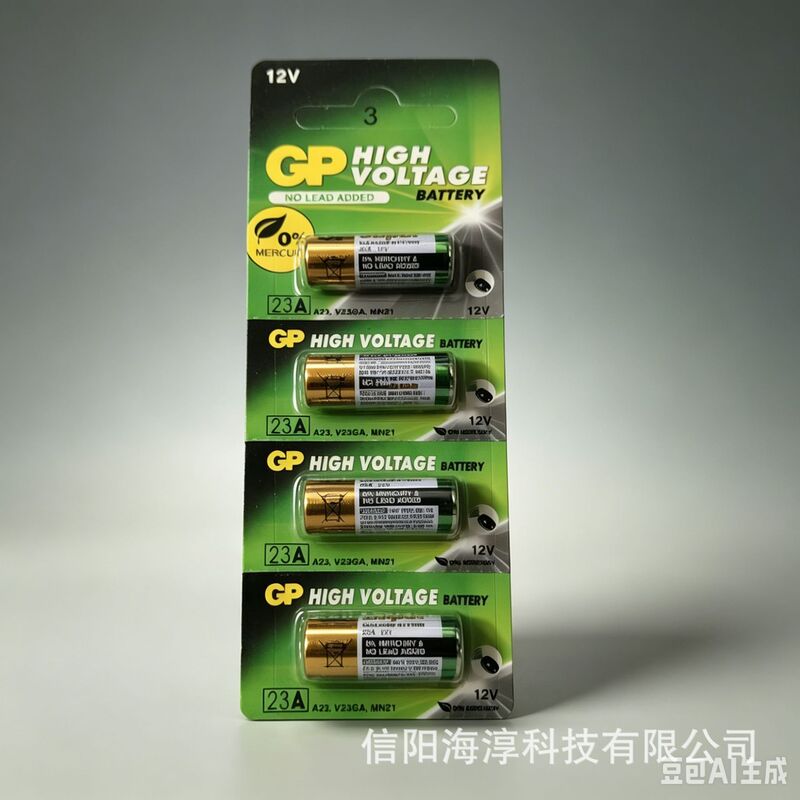 English Version Gp Super 23A Battery 12V Alkaline Doorbell 12V27A Battery 5-Pack Cardboard Packaging English Version Gp Super 23A Battery 12V Alkaline Doorbell 12V27A Battery 5-Pack Cardboard Packaging