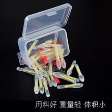 钓鱼用夜光棒夜光漂夜钓钓鱼荧光棒发光棒电子灯渔具配件用品批发