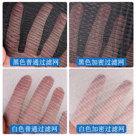 新风中央空调尼龙网初效过滤网机箱机柜防尘网前置进风口除尘网