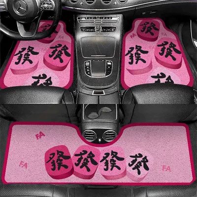 to clean, can be cut, Universal Foot Pad - ha-ha-ha-front-foot-mat-5065cm-silk-loop-single-sheet