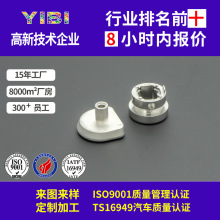 粉末冶金工厂美容仪配件电极头金属粉末注射成型不锈钢铁基MIM厂