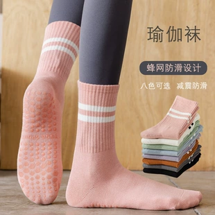 Product Media
