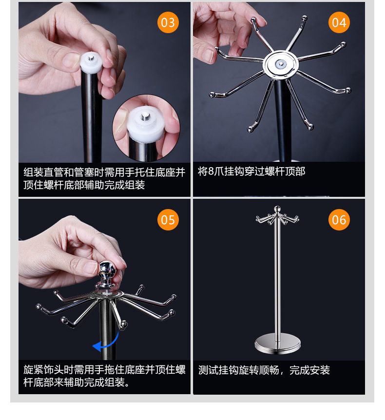 鍋鏟置物架_15