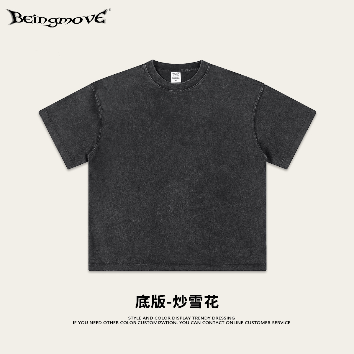 2025 verano belleza de la costa oeste in papel creativo impresión offset flores de manga corta camiseta de moda de moda de moda de moda de hombre camiseta de moda de gran tamaño