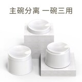 UAH Геометрическая кошачья чаша двойная чаша для собачьей чаши бассейн с высокой темой для шеи и борьба с кошачьей зерновой миской может быть разделена