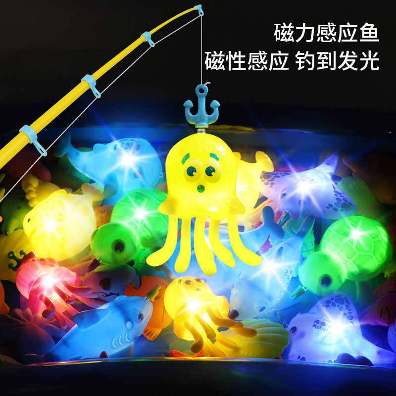 Fishing rods children Dedicated Go fishing Toys magnetic suit square Bathing Induction Laoyu 3-6 Toys 5