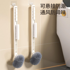 トイレブラシ便器ブラシプラスチック上壁式家庭用穴なしシリコン長柄セット清潔死角なしベース付き