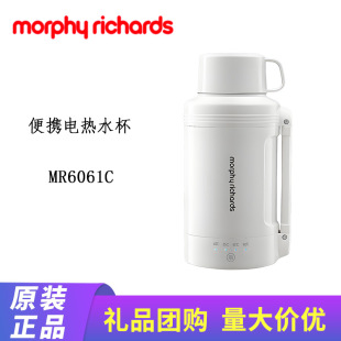 Ħw늟ˮMR6061CyПˮرձ؉زP䓱ƿ