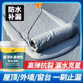 纸品用胶;其他合成胶;防水胶