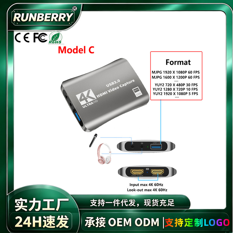Cross-Border Usb3.0 High-Definition Video Capture Card Mobile Phone and Computer Recording Recorder Screen Projection USB Converter Cross-Border Usb3.0 High-Definition Video Capture Card Mobile Phone and Computer Recording Recorder Screen Projection USB Converter