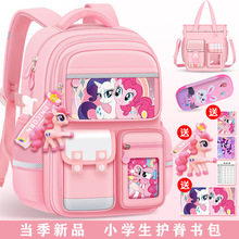 ����С�W��Ů1-3-6�꼉�������������ֵС�R�������K��ͯ�pؓ