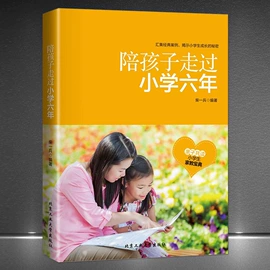 经管励志;社科生活;文学小说
