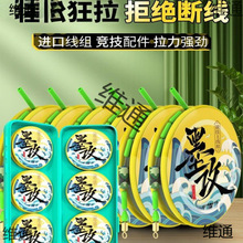 �����ڿӾ��M�~��������Ʒ���b��Ʒ��~̨ី߶�ើ�����Ϫ������