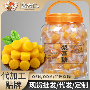 �ٲ�������ǹ����b500g�����ִ󺣝��������ζɰ���Ӳ�Ǻ�Ƭ