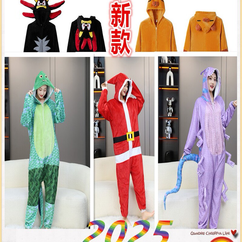 Wholesale autumn and winter Nezha cartoon three-eyed monster Sonic conjoined pajamas men and women Jack cartoon animation home clothes