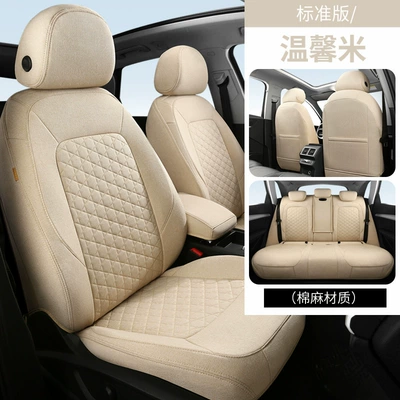 surrounded spring, summer, autumn and winter – Modelə uyğun (Original) oturacaq örtükləri - warm-rice-standard-edition-provide-seat-pictures-when-placing-an-order