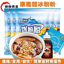���ſ���۷ۼ����Ĵ����۲�������ȫ�׼t�Ǳ��۔[���m�ñ�����