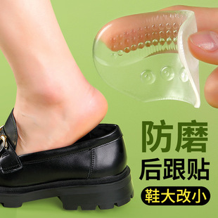 �[��͸����ĥ�_���������Ь���С��������NЬ������N�|���l