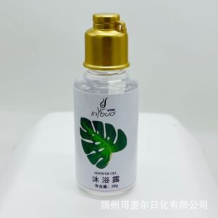 �Ƶ�����ƿ�bϴ�lˮ��ԡ¶���w�o�l�س־�����һ����ϴ�����b���l