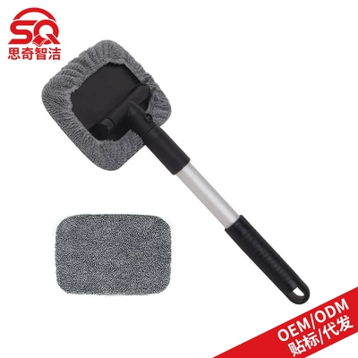 Microfiber Window Brush Set | Car cleaning tools