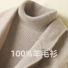 ��Ʒ ����������µĸ��Ië��Ů�ﶬ�¿������Ӻ�ȴ���ë��ᘿ�