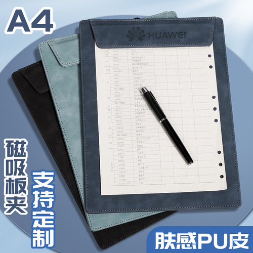 A4 Meeting Board Pads Business Office Meeting Magnetic Clasp Folders with Leather Surface Writing Pads Manufacturer Direct Sale