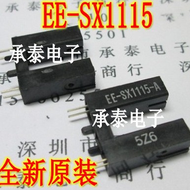 EE-SX1115 DIP4  光电开关 透射式光电传感器