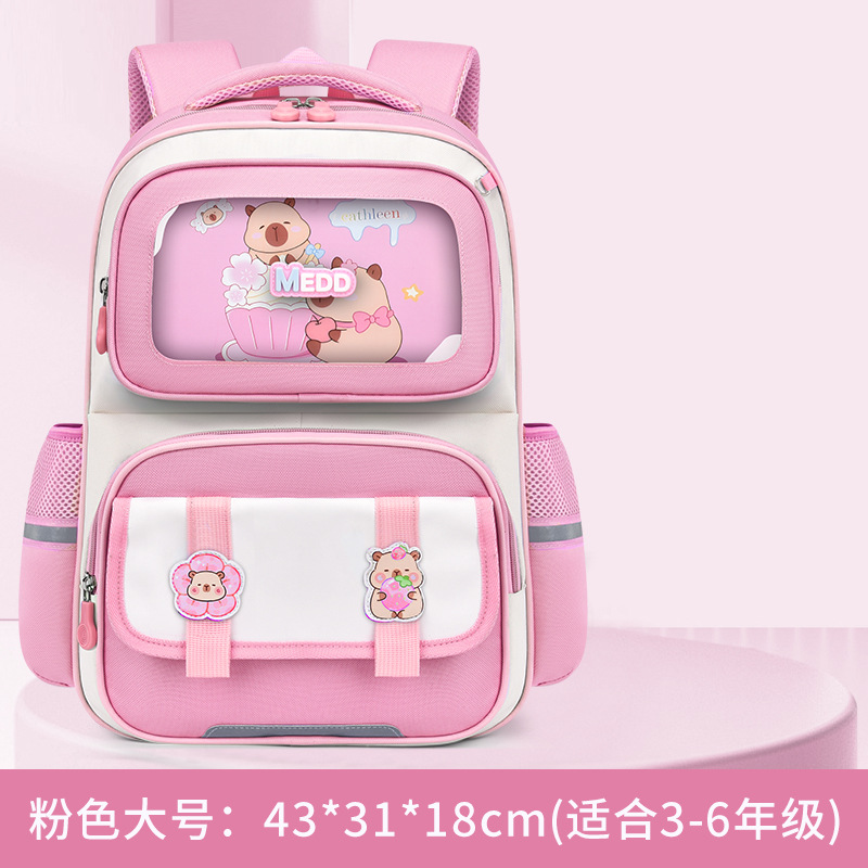 Rosa - grado 3 - 6 grande