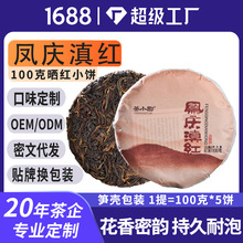 ���Ř��t������P�c��t�������100g�����������l����B�˶���