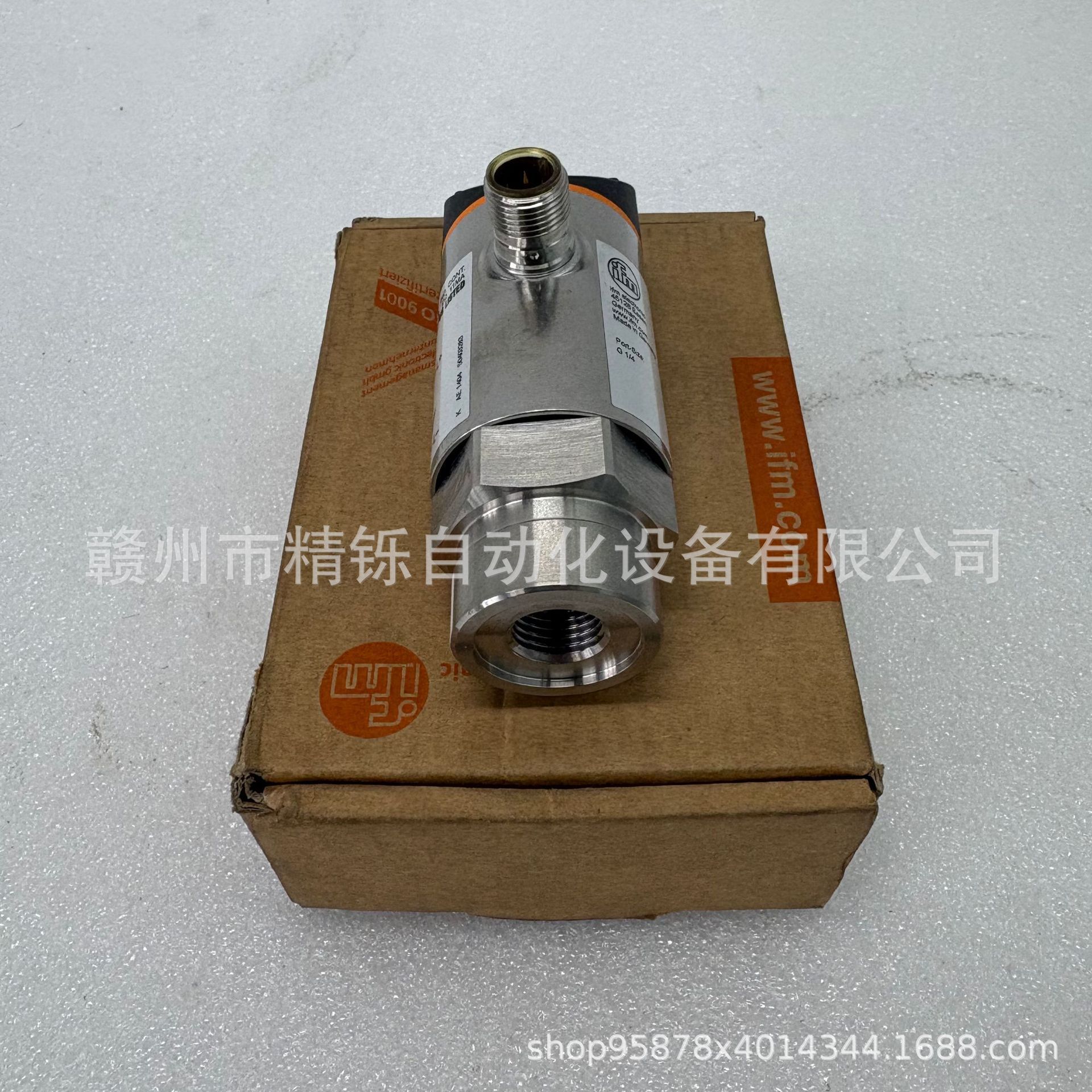 IFM易福门 PN3001 压力传感器 议价