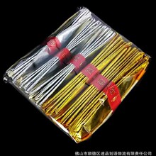 С̖�ļ�Ԫ�����y����·Ԫ����һ��30������ƽ�����ֹ��ۯB���l