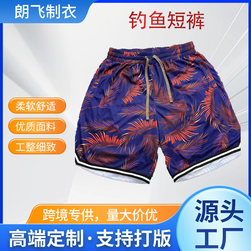 Foreign Trade Customized Men's Summer Thin Shorts Quick-Drying Casual Pants Trendyy Printed Fishing Pants