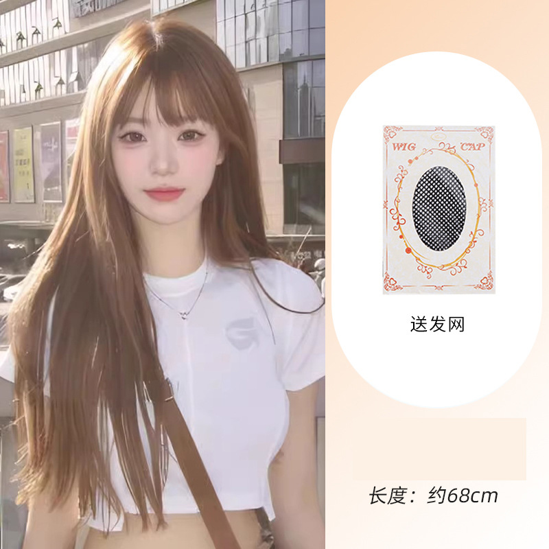 Peluca para mujer, estilo bob corto, peluca completa, aspecto realista de cabello humano, estilo de cabello largo, fibra resistente a altas temperaturas.
