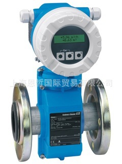 德国E+H电磁流量计10L50-UE0A1AA0A4AA，10L65-UE0A1AA0A4AA