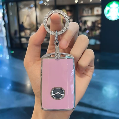 Car key bag | 1.5L/2.0L Classy - type-c-three-button-purple-key-cover-diamond-ring