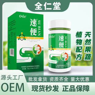 o-fee�ޱ�����Ԫ������ʳ�w�SƬ�{���cθ���ؿڳ��������S�����l